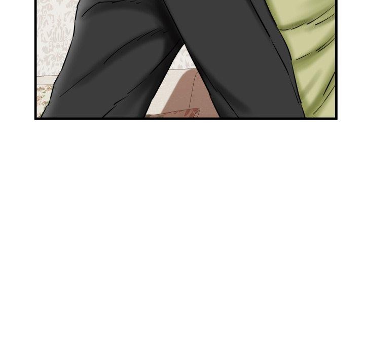 《我的拉拉队宝贝》漫画 第17話