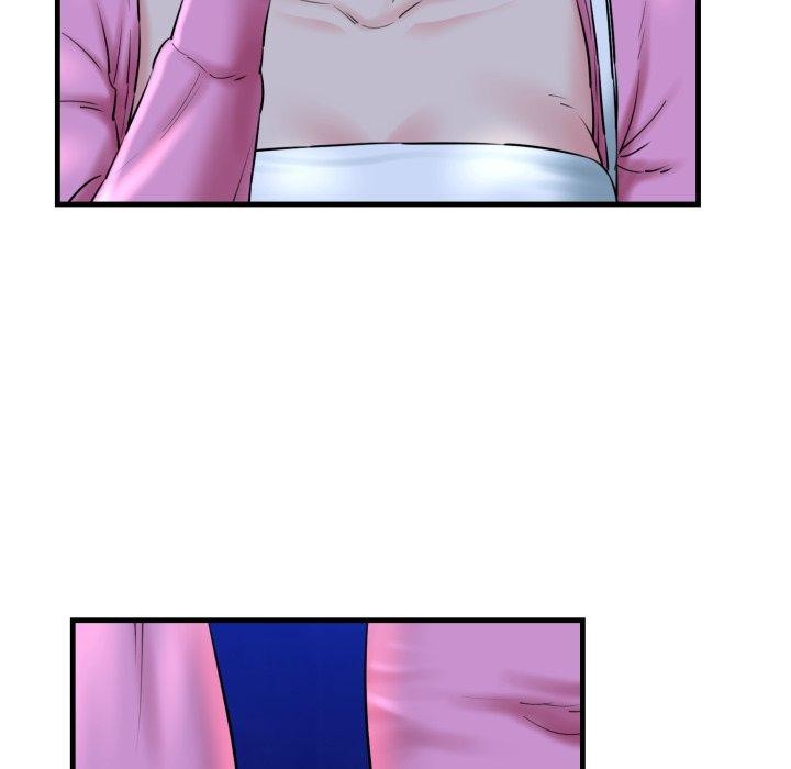 《我的拉拉队宝贝》漫画 第17話