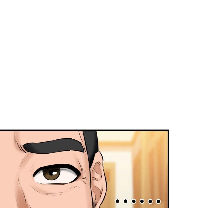 《我的拉拉队宝贝》漫画 第17話