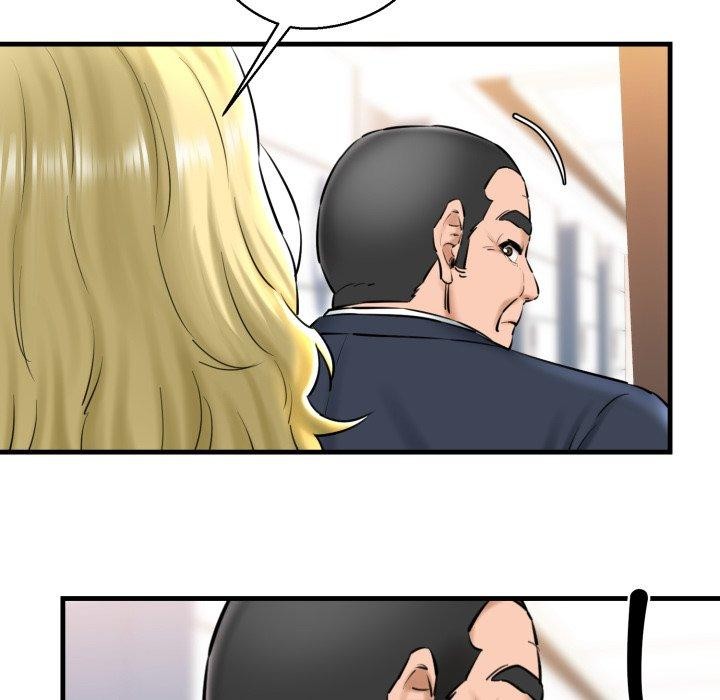 《我的拉拉队宝贝》漫画 第17話
