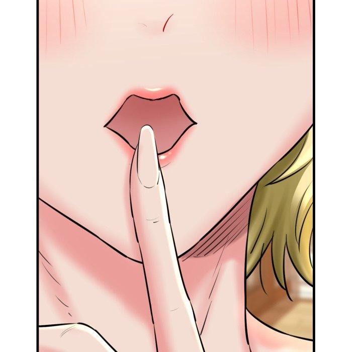 《我的拉拉队宝贝》漫画 第17話