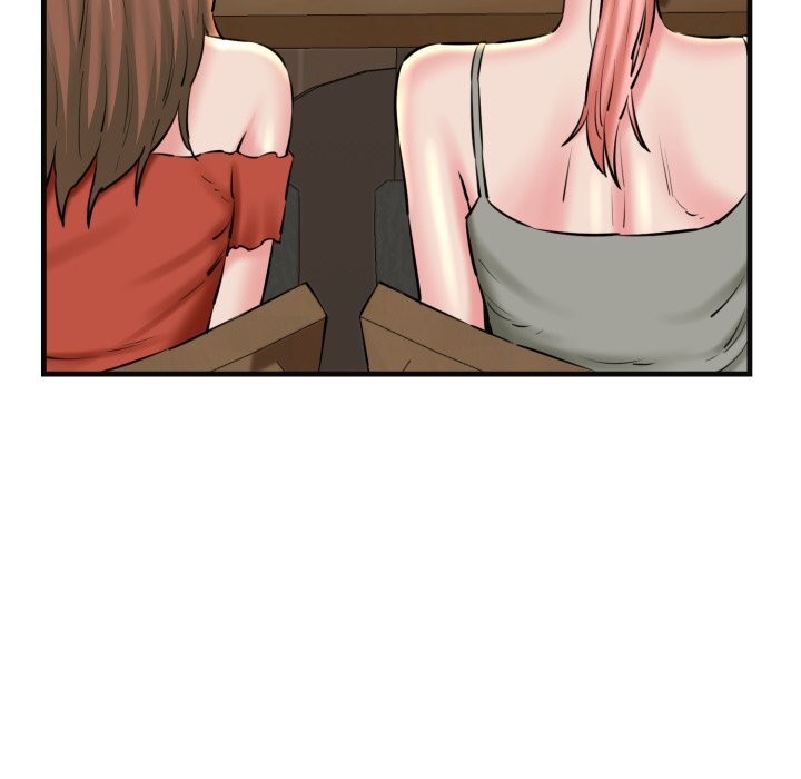 《我的拉拉队宝贝》漫画 第18話