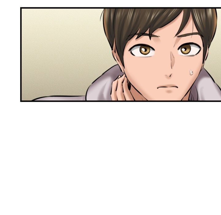 《我的拉拉队宝贝》漫画 第18話