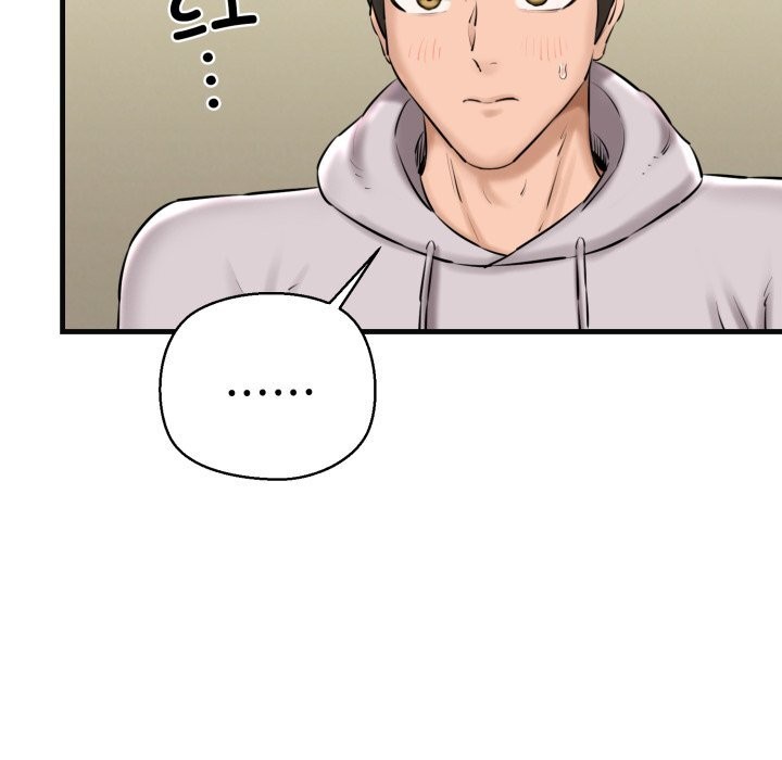 《我的拉拉队宝贝》漫画 第18話