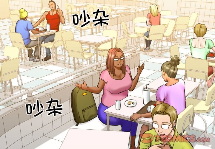 《我的拉拉队宝贝》漫画 第19話