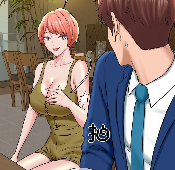 《我的拉拉队宝贝》漫画 第19話
