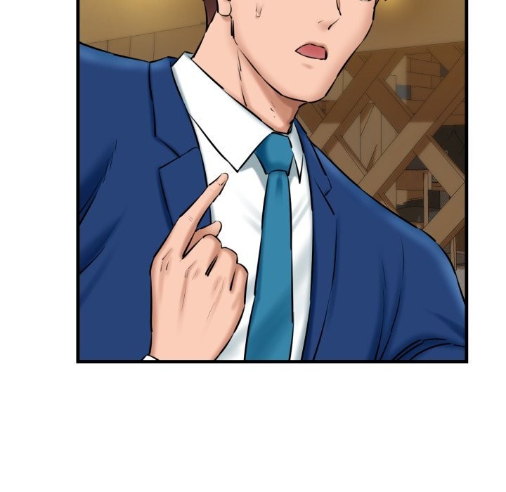 《我的拉拉队宝贝》漫画 第19話