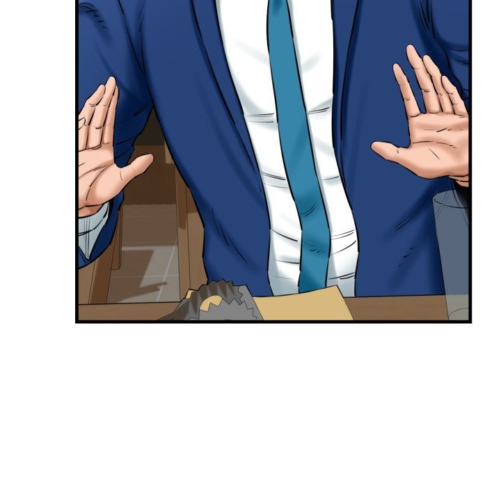 《我的拉拉队宝贝》漫画 第19話
