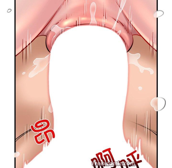 《我的拉拉队宝贝》漫画 第21話