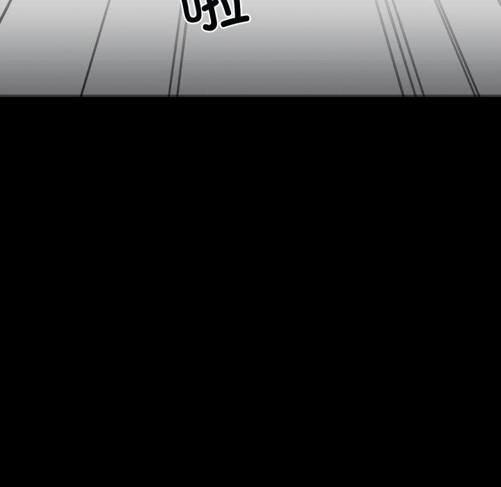 《我的拉拉队宝贝》漫画 第22話