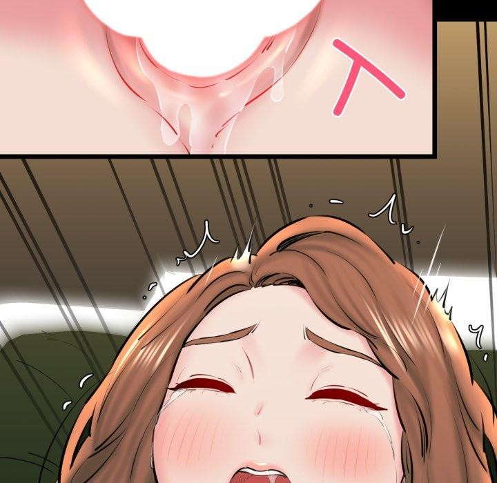 《我的拉拉队宝贝》漫画 第22話
