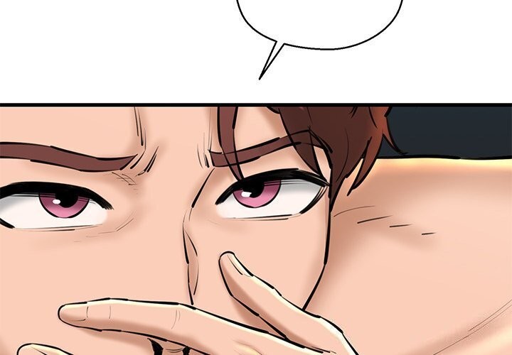 《我的拉拉队宝贝》漫画 第23話