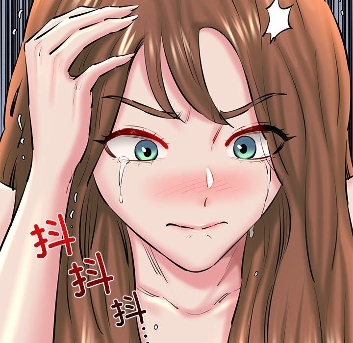 《我的拉拉队宝贝》漫画 第23話
