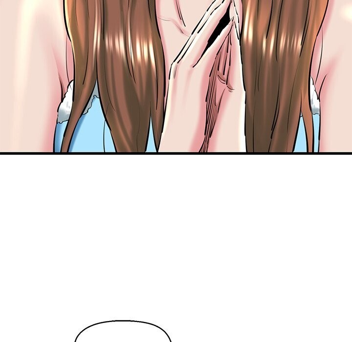 《我的拉拉队宝贝》漫画 第23話