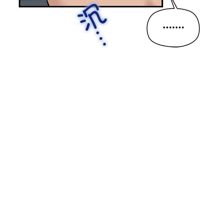 《我的拉拉队宝贝》漫画 第23話