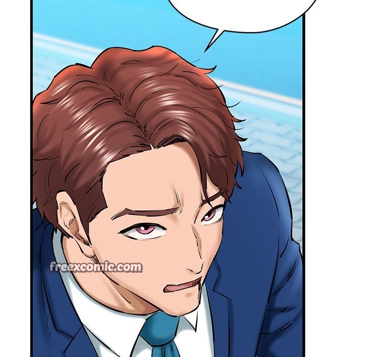 《我的拉拉队宝贝》漫画 第24話