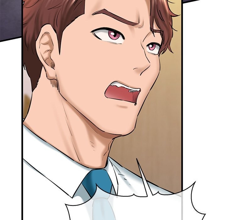 《我的拉拉队宝贝》漫画 第24話
