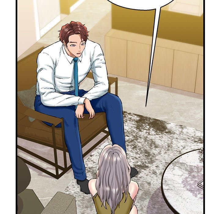 《我的拉拉队宝贝》漫画 第24話