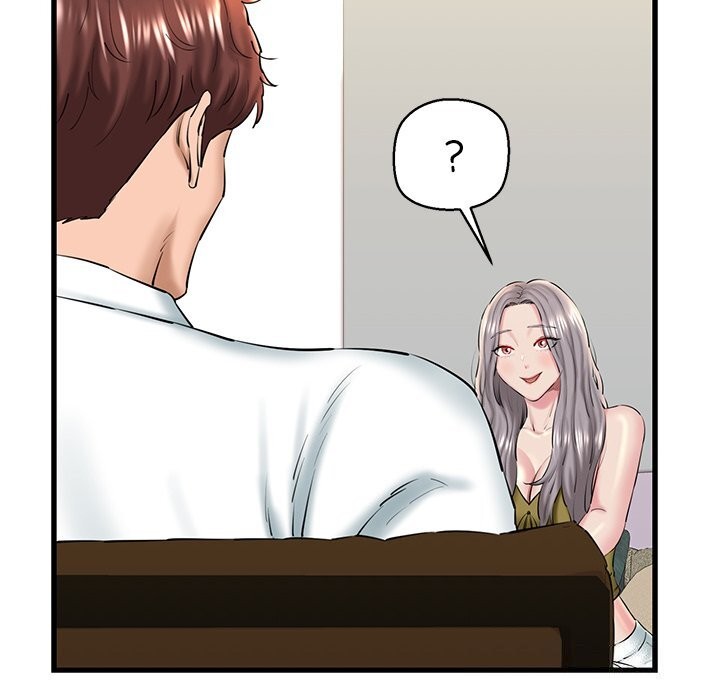 《我的拉拉队宝贝》漫画 第24話