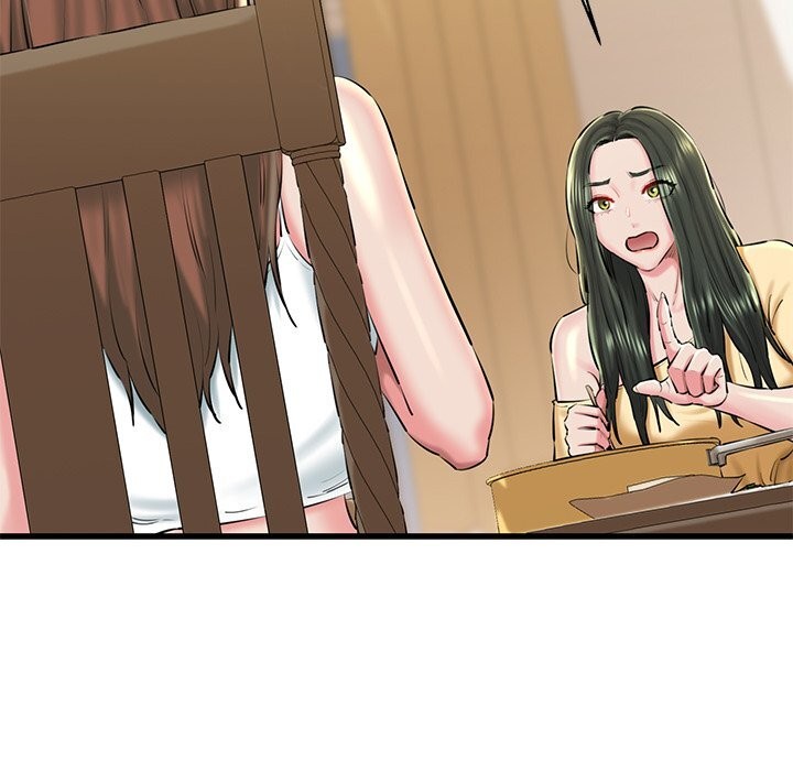 《我的拉拉队宝贝》漫画 第24話