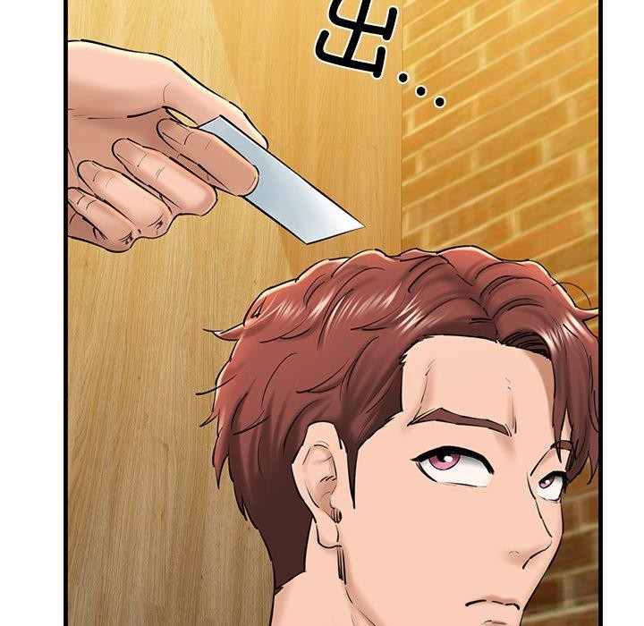《我的拉拉队宝贝》漫画 第25話