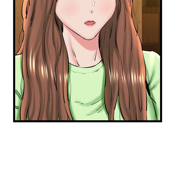 《我的拉拉队宝贝》漫画 第26話