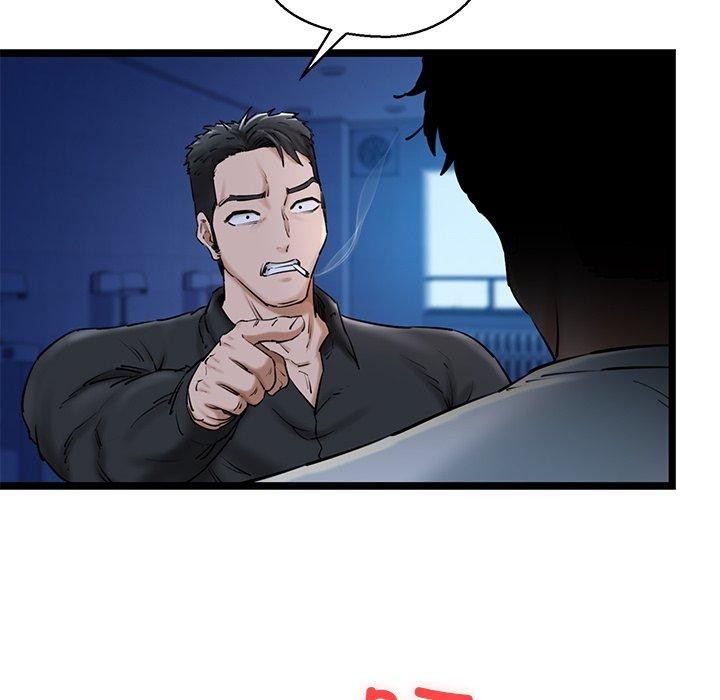 《我的拉拉队宝贝》漫画 第26話