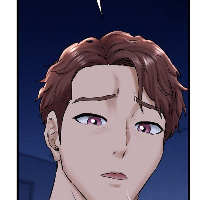 《我的拉拉队宝贝》漫画 第26話