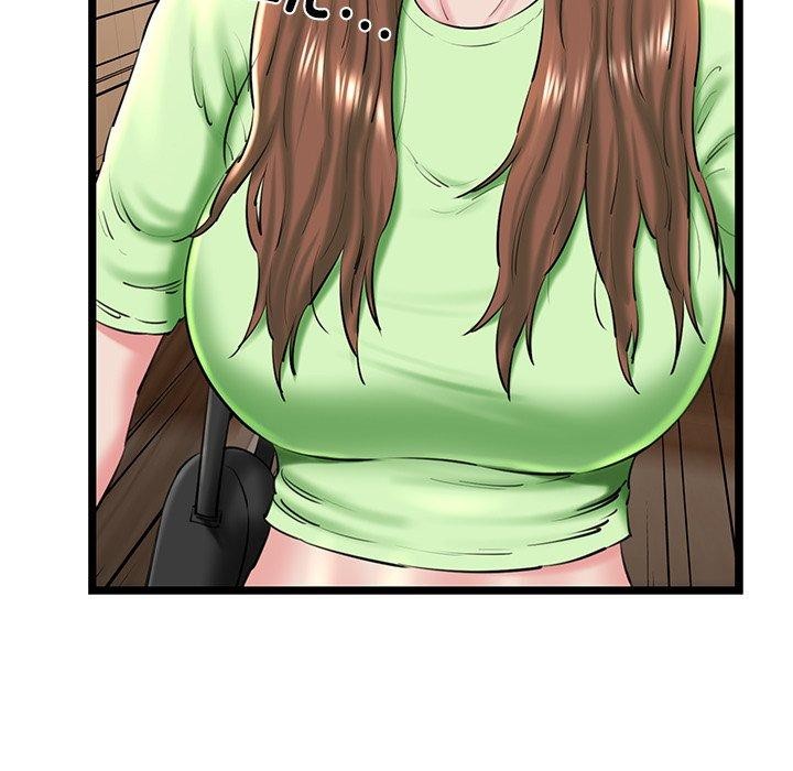 《我的拉拉队宝贝》漫画 第26話