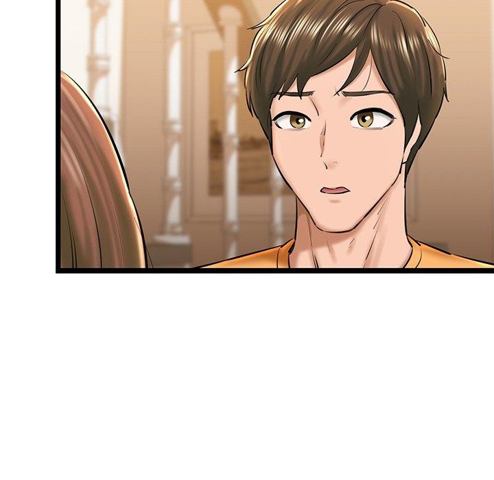 《我的拉拉队宝贝》漫画 第26話
