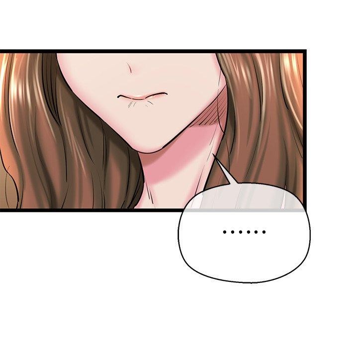 《我的拉拉队宝贝》漫画 第26話