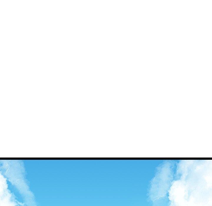 《我的拉拉队宝贝》漫画 第26話