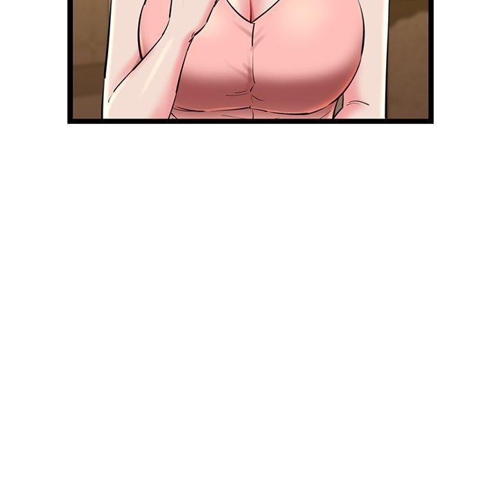 《我的拉拉队宝贝》漫画 第26話