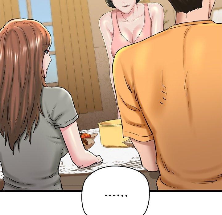 《我的拉拉队宝贝》漫画 第26話