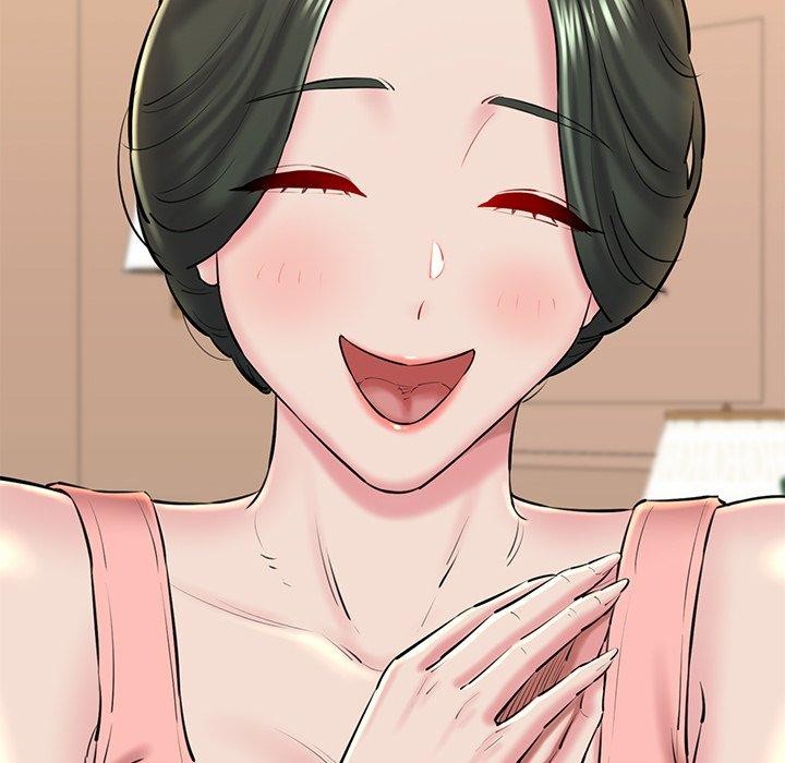 《我的拉拉队宝贝》漫画 第26話