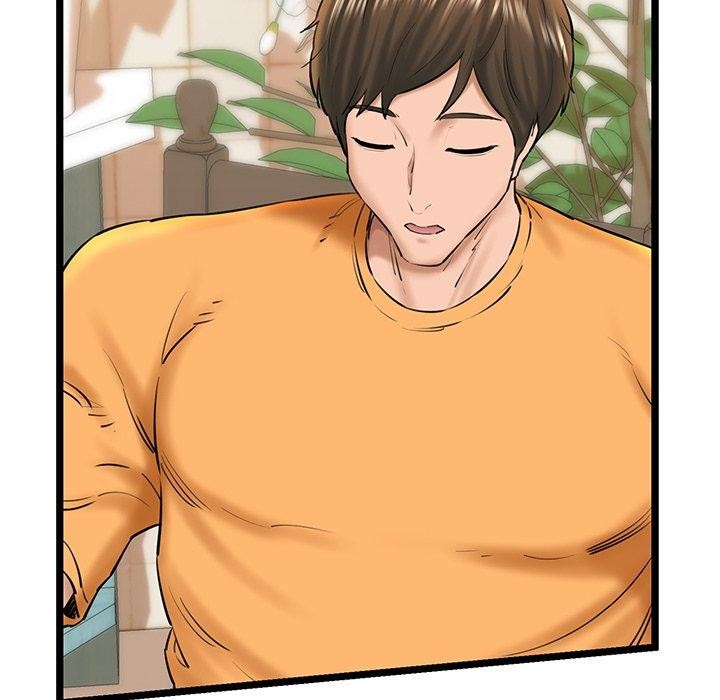 《我的拉拉队宝贝》漫画 第26話