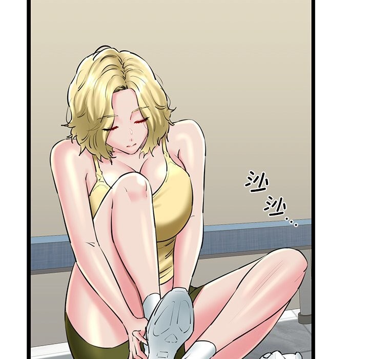 《我的拉拉队宝贝》漫画 第27話