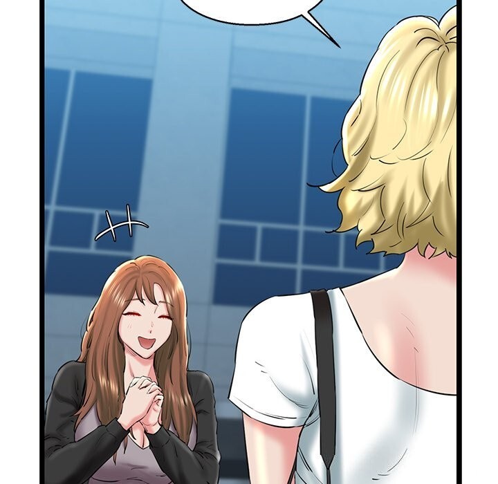 《我的拉拉队宝贝》漫画 第27話