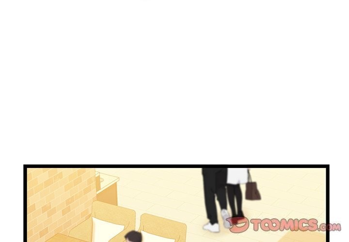 《我的拉拉队宝贝》漫画 第28話