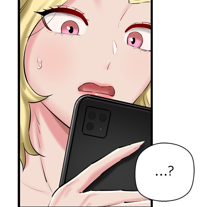 《我的拉拉队宝贝》漫画 第28話