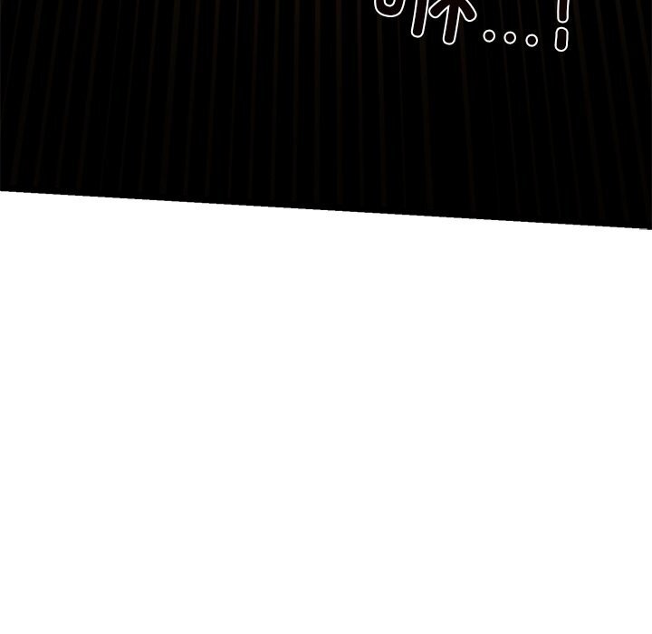 《我的拉拉队宝贝》漫画 第28話