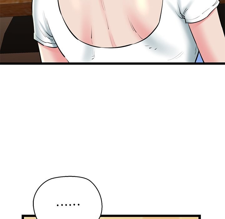 《我的拉拉队宝贝》漫画 第28話
