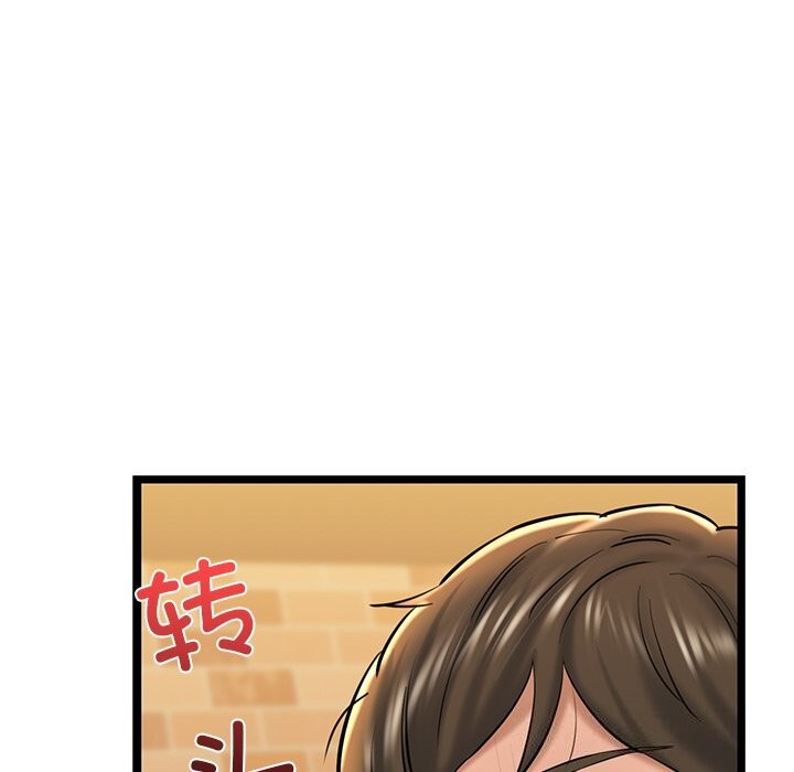 《我的拉拉队宝贝》漫画 第28話