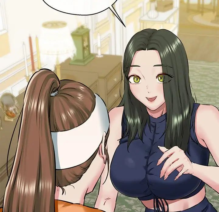 《我的拉拉队宝贝》漫画 第3話