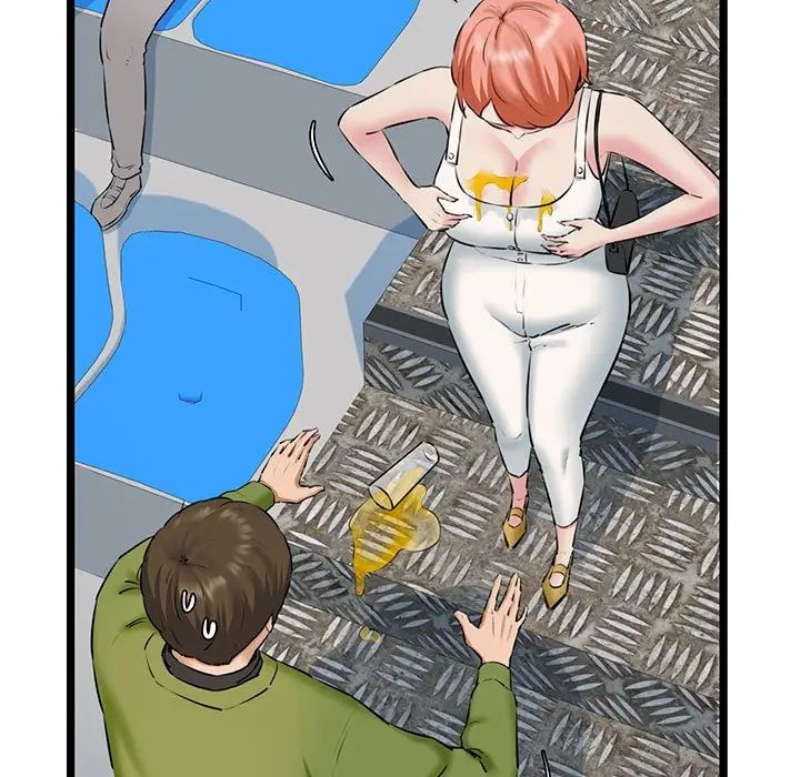 《我的拉拉队宝贝》漫画 第3話