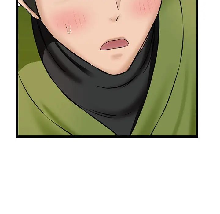 《我的拉拉队宝贝》漫画 第3話