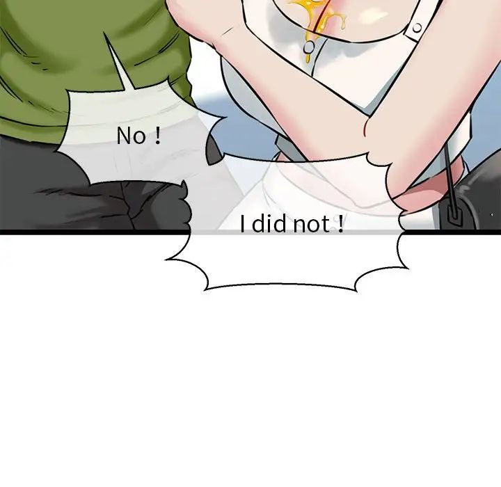 《我的拉拉队宝贝》漫画 第3話
