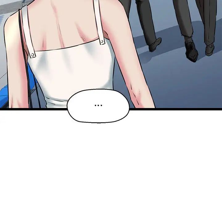 《我的拉拉队宝贝》漫画 第3話