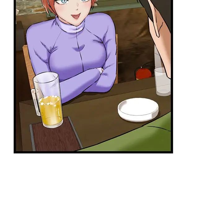 《我的拉拉队宝贝》漫画 第3話