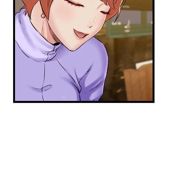 《我的拉拉队宝贝》漫画 第3話